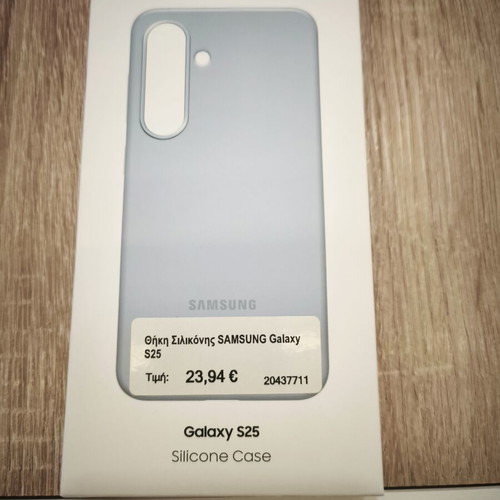 Samsung Galaxy S25 Silicone Case new, light blue