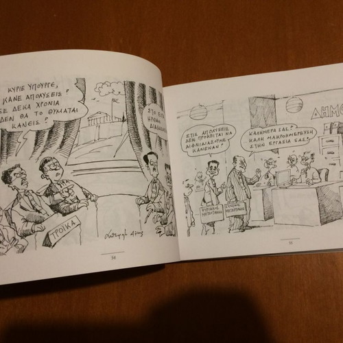2013: The Year in Cartoons Like New