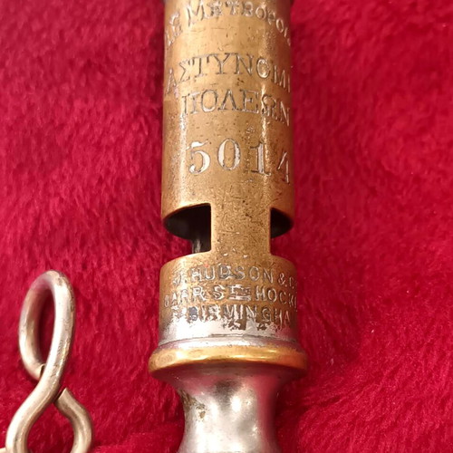 Police Whistle used, old, code 5014 J. Hundson & Co. Birmingham
