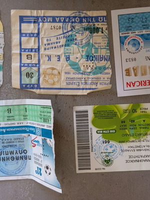 Panathinaikos tickets used, football and basketball
