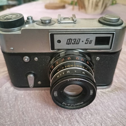 Vintage FED-5B camera with leather case