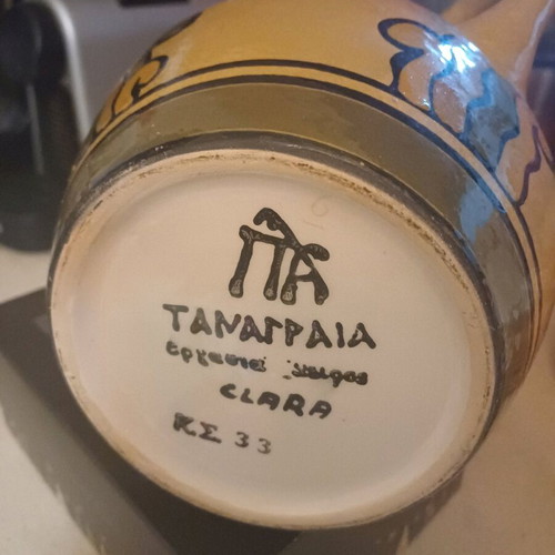 Tanagra ceramic pitcher used, hand-painted