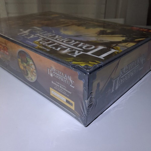 Castles and Besiegers board game new, sealed