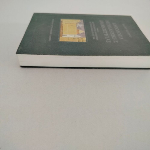 Anthologia Neoellinikis Dramatourgias book by Walter Puchner