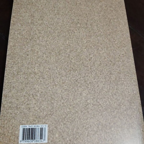 Stin Agkalia Tis Gis book like new, Greek literature
