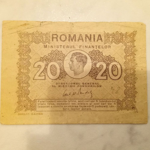 Romanian 20 Lei Banknote 1945 used, Kingdom of Romania, Michael I