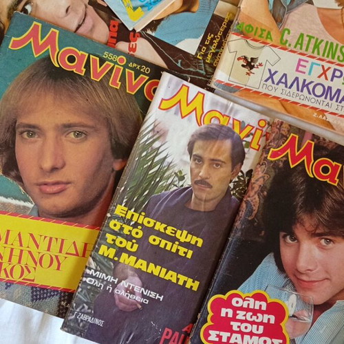 Manina collectible magazines, 1983, pack of 14