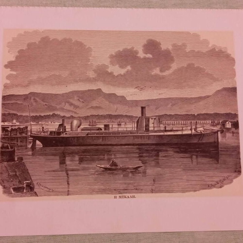 Set of 3 Greek Steamship Engravings like new, 1979 limited edition