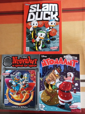 Comics used, pack with Editor's Choice, Slam Duck, Donald