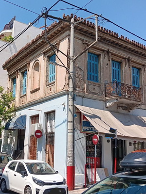Νεοκλασικό μονοκατοικία 1ου ορόφου 115 τ.μ. στην Παλαιά Κοκκινιά Πειραιά