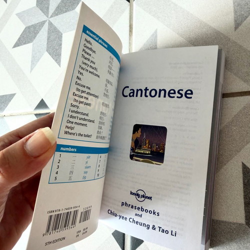 Lonely Planet Cantonese Phrasebook new, English