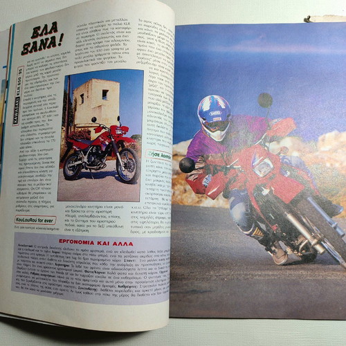 Rider motorcycle magazine issue 4 1995 used