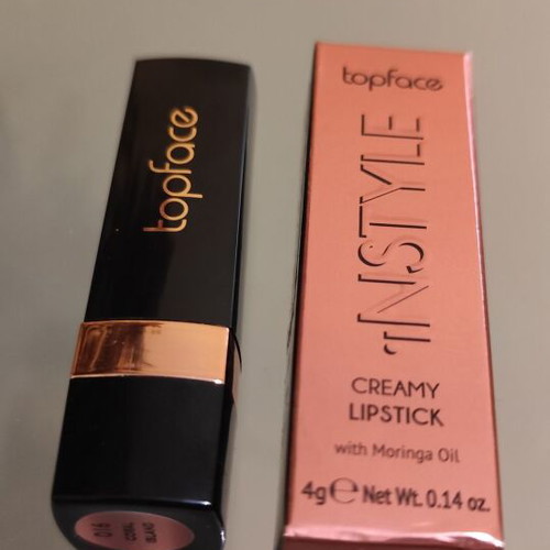 Topface lipstick creamy coral color new