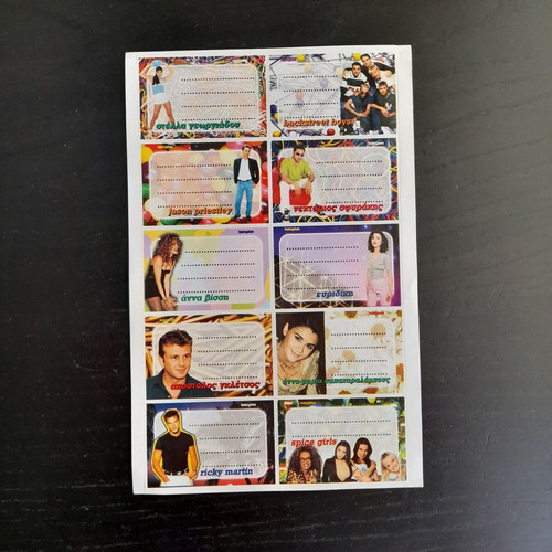 Labels with celebrities like new