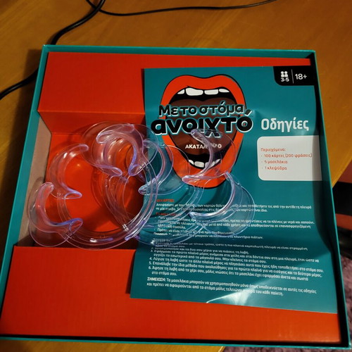 Board game Meto Stoma Anoichto