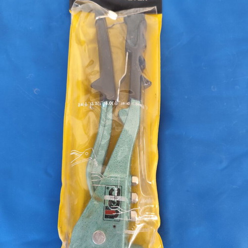 Metal Hand Riveter 27cm like new