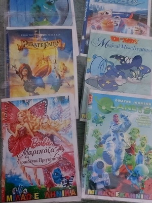 Children's DVDs used, 9 discs, dubbed