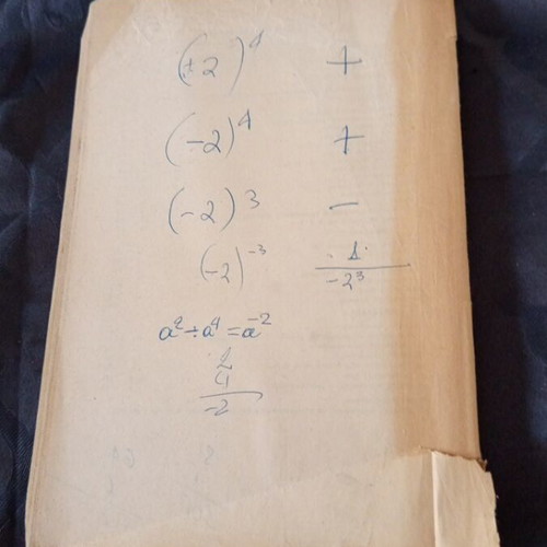 Mathematics school textbook 1965 by Stavros Stavropoulos