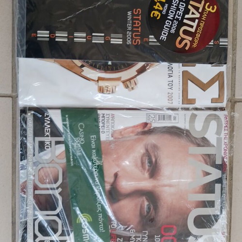 Status magazine November 2006 James Bond 007 new