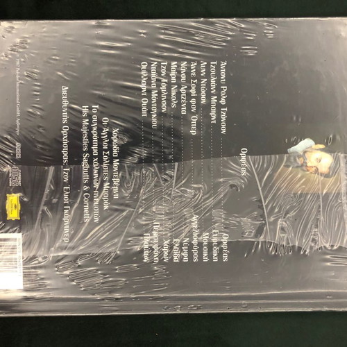 Great Operas CD collection used, classical