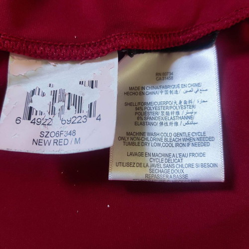 BCBGMaxazria dress like new, red, size M