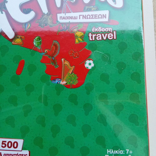 Genius Travel board game new, educational for kids 7+
