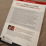 Book HTML 5 and CSS 3 new