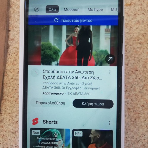 Huawei Y 19 smartphone like new