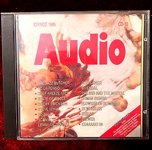 AUDIO CD 10 - ΙΟΥΛΙΟΣ 1995 (ΠΕΡΙΟΔΙΚΟ AUDIO)