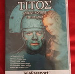 Titos DVD