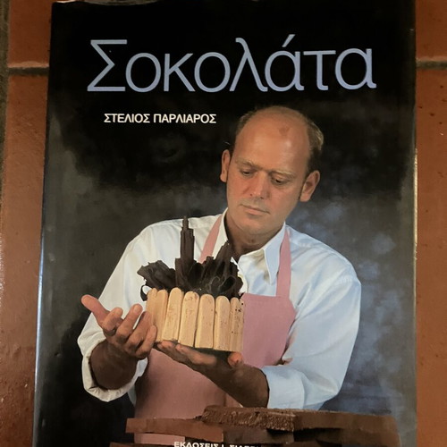 Chocolate by Stelios Parliaros cookbook like new