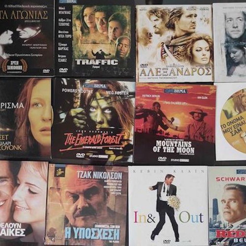Foreign movies DVD like new, pack of 36