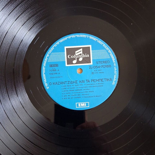 O Kazantzidis And The Rebetika LP like new, laiko genre