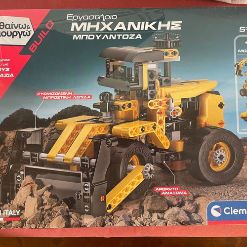 Mechanical Workshop Bulldozer Construction Set