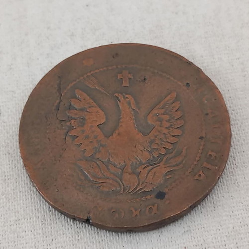 Kapodistrias 10 Lepta coin used, 1830, 15.3 grams