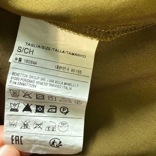 Sisley khaki sleeveless blouse satin look size S like new