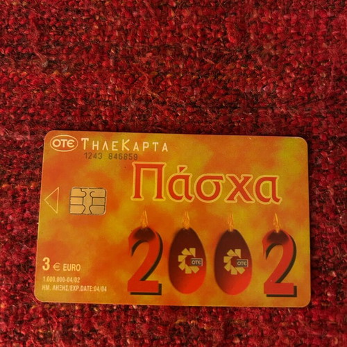 OTE phone card Easter theme 2002 like new