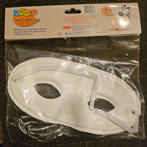 Paper mask white new