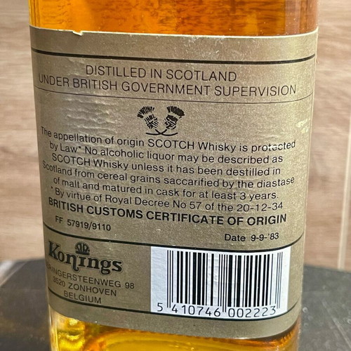 John Stone 5 Year Old Whisky vintage 1983, new 70cl
