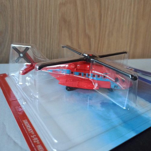Matchbox Sikorsky S-92 Skybusters helicopter new