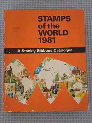 Stanley Gibbons Γραμματόσημα του Κόσμου 1981 Μεταχειρισμένο, Απλοποιημένη 46η Έκδοση