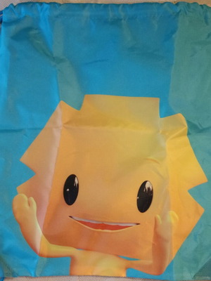 Collectible Yellow drawstring bag authentic, new