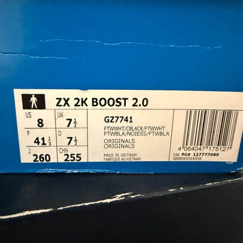 Adidas ZX 2k Bpost 2.0 athletic shoes used, white and beige