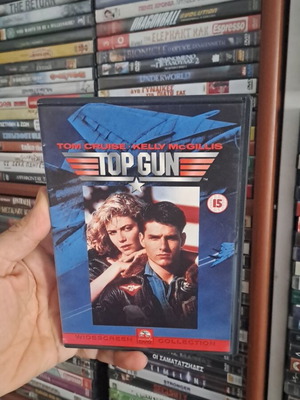 Top Gun DVD като нов с бонус Top Gun CD