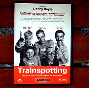 "Trainspotting", Ταινία σε DVD (1996)