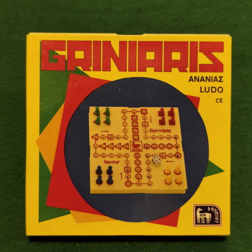 Griniaris 1984 vintage board game, Dourios