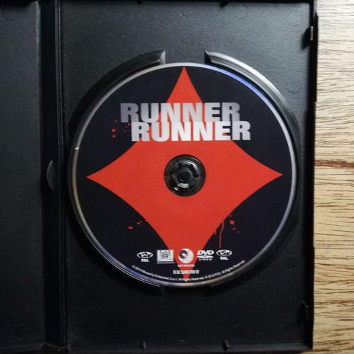 Runner Runner DVD used with Greek subtitles