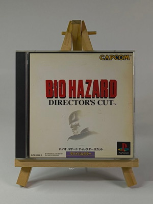 Biohazard Director's Cut PlayStation 1 PS1 μεταχειρισμένη ιαπωνική έκδοση NTSC-J