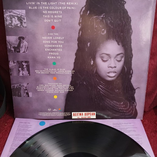 Caron Wheeler UK Blak vinyl record, R&B Soul