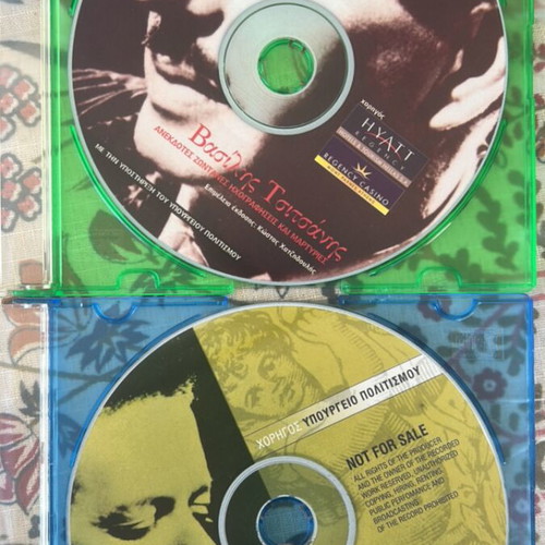 Tsitsanis CD set like new, 2 discs with unique songs